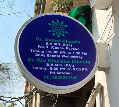 Round Lollipop Flange Display Services